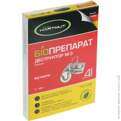   Doktor Hartmut - -3        
