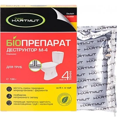     Doktor Hartmut - -4