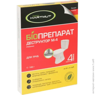   Doktor Hartmut - -4     