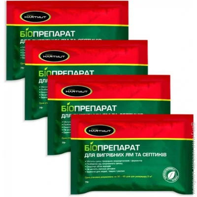   Doktor Hartmut       Doctor Hartmunt 75  (  4 .) (4823082716012)      