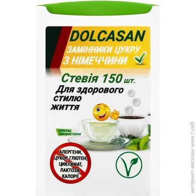  Dolcasan      150  (4270000616839)