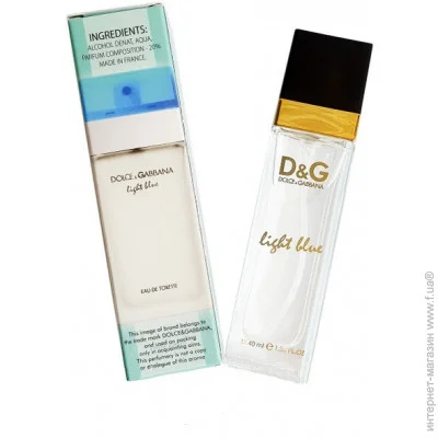 Dolce & Gabbana   Dolce Gabbana Light Blue pour femme - Travel Perfume 40ml (fba4f31a-9554-11e8-fb89-1ede52eb2a2a)