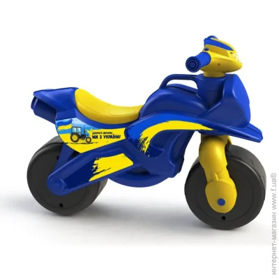 Doloni -    0139/64