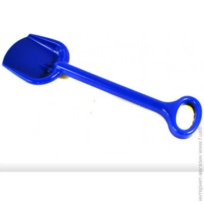 Doloni   1  (013955(Blue))