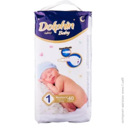 ϳ Dolphin Baby Dolphin born 2-5 40 (8680131204038)