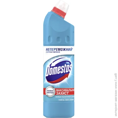 Domestos    0,75 