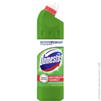 Domestos    0,75 