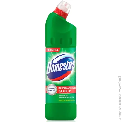     Domestos   1022/1027
