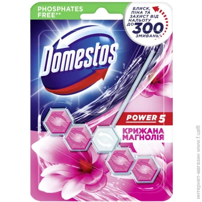   Domestos Power 5   67454578