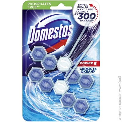   Domestos Power 5  