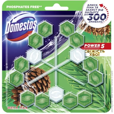   Domestos Power 5 Trio   3  55  67836971