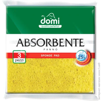 Domi     16162,8   3 ./. 