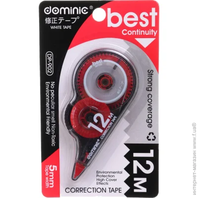  Dominic   120,005  mix   (DP-902)