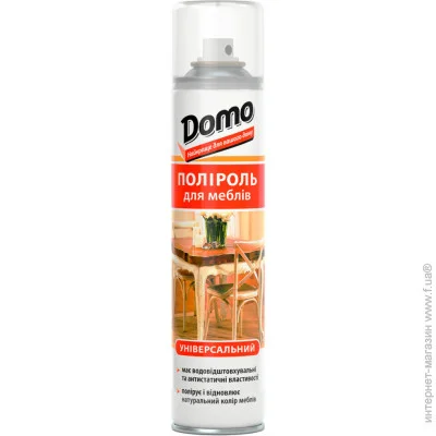      Domo   320  (XD 10027)