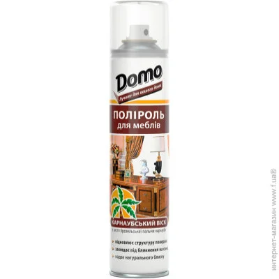    Domo 0,32 