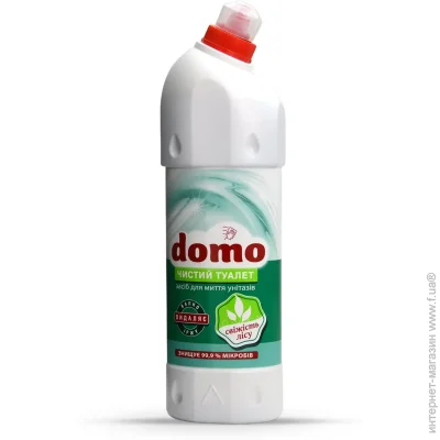 Domo    ,  " ", .  1  (XD 70011_1)