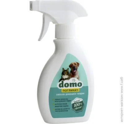 -     Domo 250 