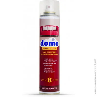          Domo 320 ,  405  (XD 10234)