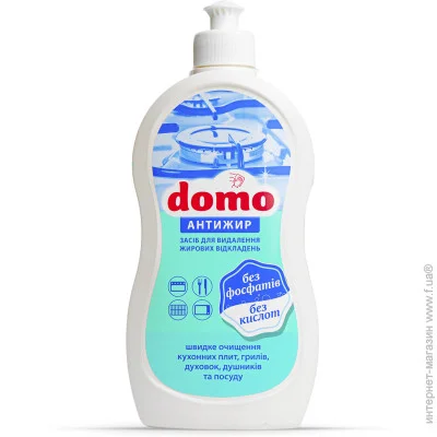     Domo - 500  (XD 30101_1)