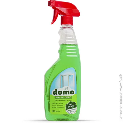     Domo  525  (XD 41001_1)
