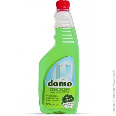     Domo   525  (XD 41101_1)