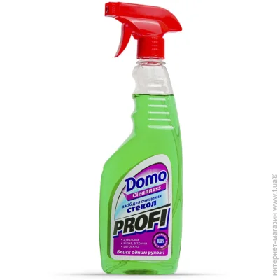 Domo     ,  525  (XD 42001)