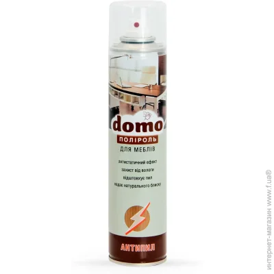   Domo, 250,  (XD11028)