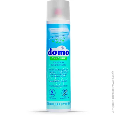  DOMO 320  405  (XD 10015_1)