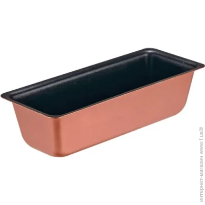 Domo    Granforno 27x11 