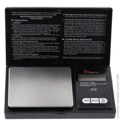    Domotec    MS-2020 - 1000  (0.1 )