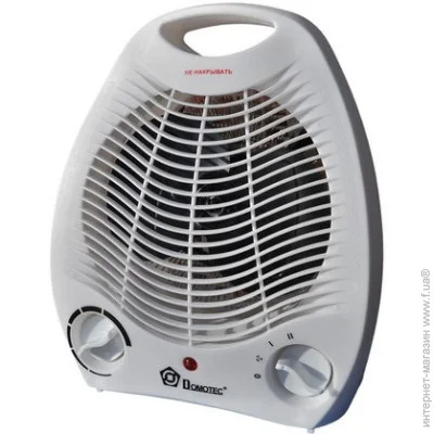  / Domotec    MS 5901 (1756375527)