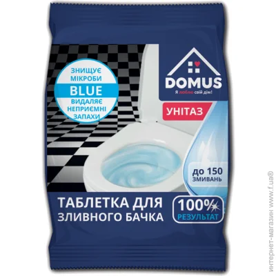     Domus 50 (4820098542000)