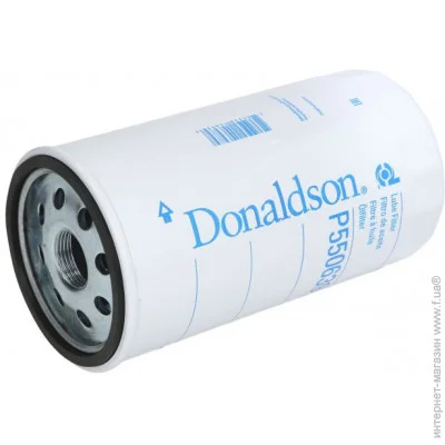 Գ  Donaldson P550639