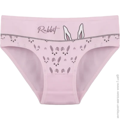        Rabbit - Donella - 4111Y27 - 134-140  - - (50010)