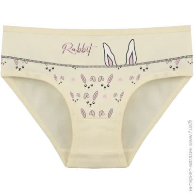        Rabbit - Donella - 4111Y27 - 134-140  -  (50016)