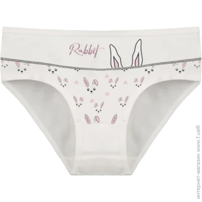        Rabbit - Donella - 4111Y27 - 98-104  -  (49989)