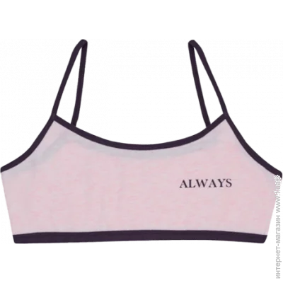 ϳ    ALWAYS - Donella - 5924Y7 - 152-158  - - (36447)