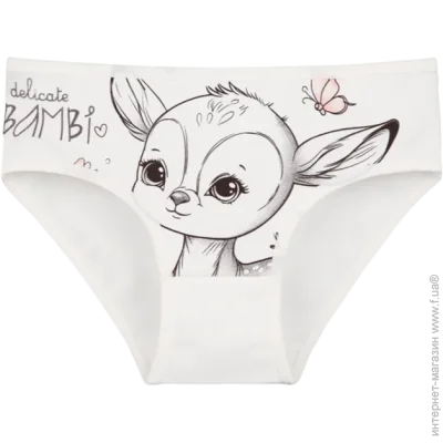       BAMBi - Donella - 4171PB119 - 134-140  -  (51944)