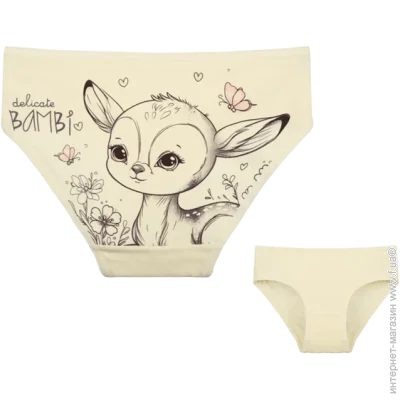       BAMBi - Donella - 4171PB119 - 98-104  -  (51965)