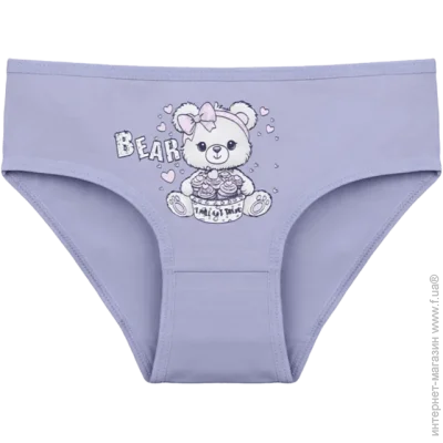       BEAR - Donella - 4171PB52 - 122-128  -  (52011)