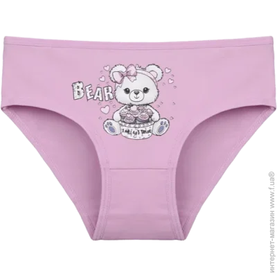       BEAR - Donella - 4171PB52 - 122-128  -  (52023)