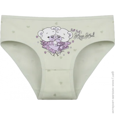        Bear Hug - Donella - 4181B16 - 98-104  - - (41270)