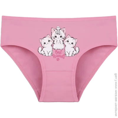       Best Friends - Donella - 4171PB82 - 86-92  - - (52417)