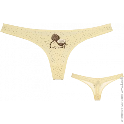         Coconut - Donella - 241160B - S - -