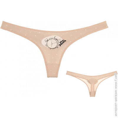        - Donella - 241130HE - XL -  () (24069)