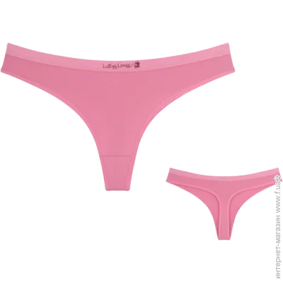 Ƴ     - Donella - 2471PB74 - S -  (44457)