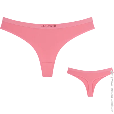 Ƴ     - Donella - 2471PB74 - XL -  (44455)
