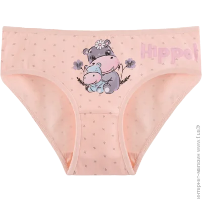         - Donella - 411192B - 122-128  -  (42401)