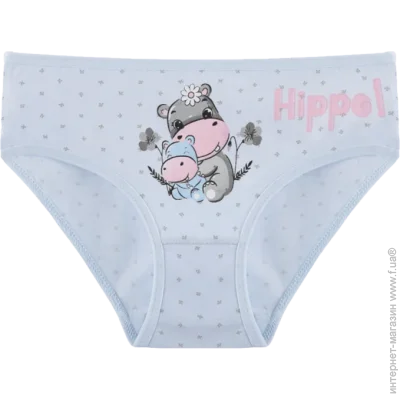         - Donella - 411192B - 134-140  - - (42388)