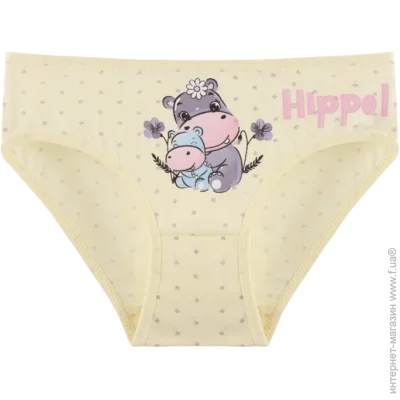         - Donella - 411192B - 146-152  -  (42382)